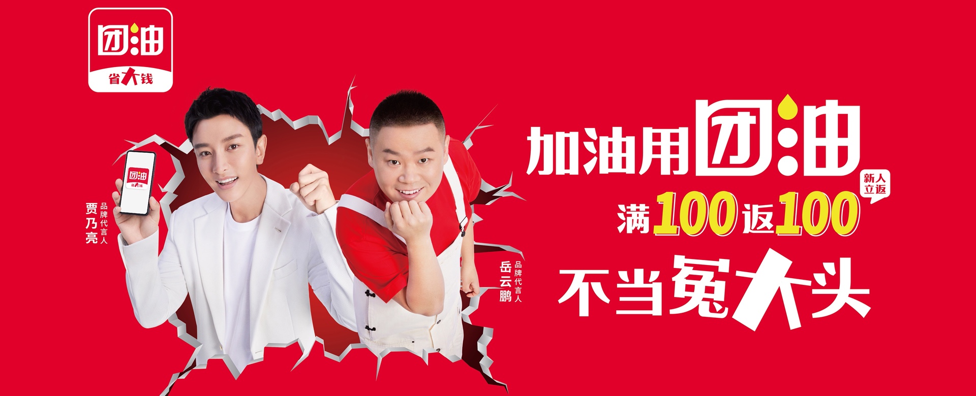 经典案例-博甄企业咨询
