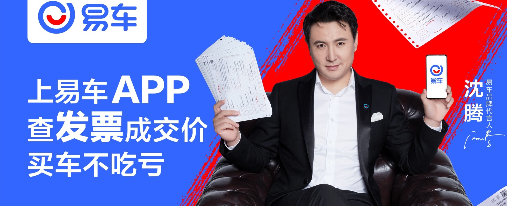 经典案例-博甄企业咨询