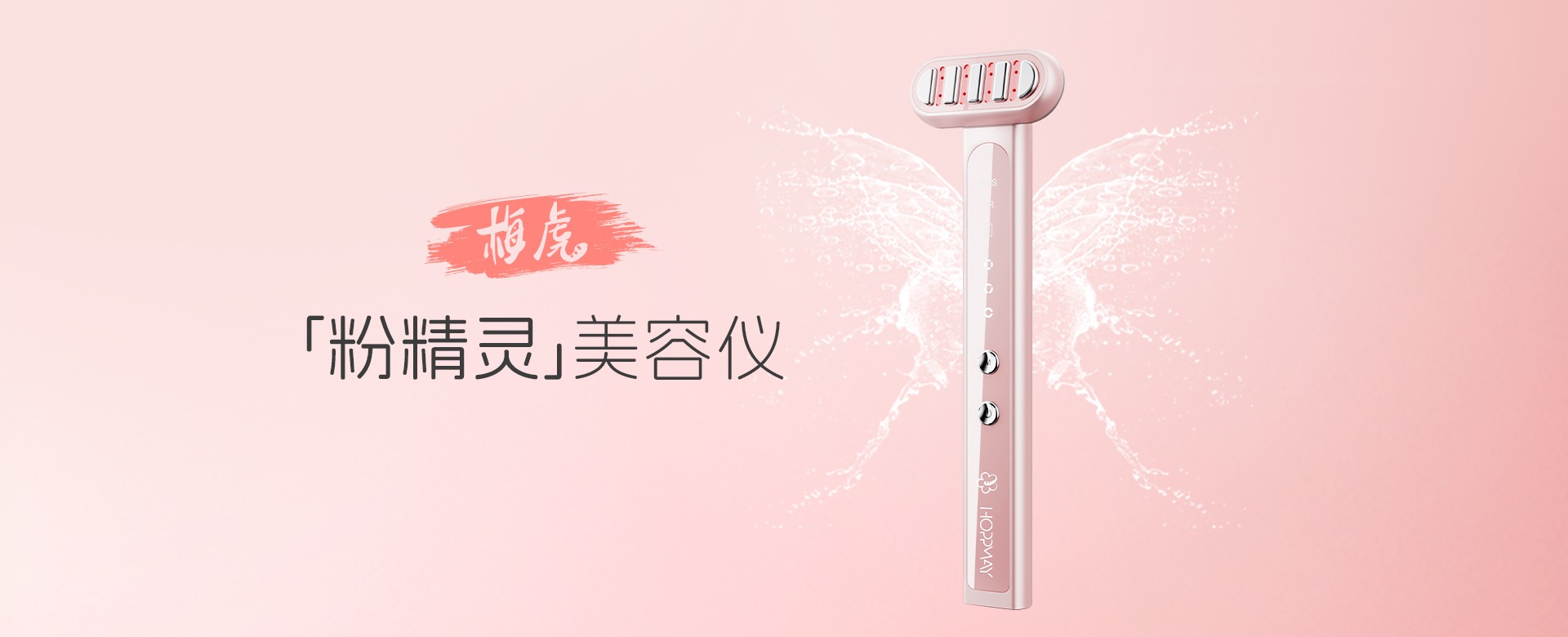 经典案例-博甄企业咨询
